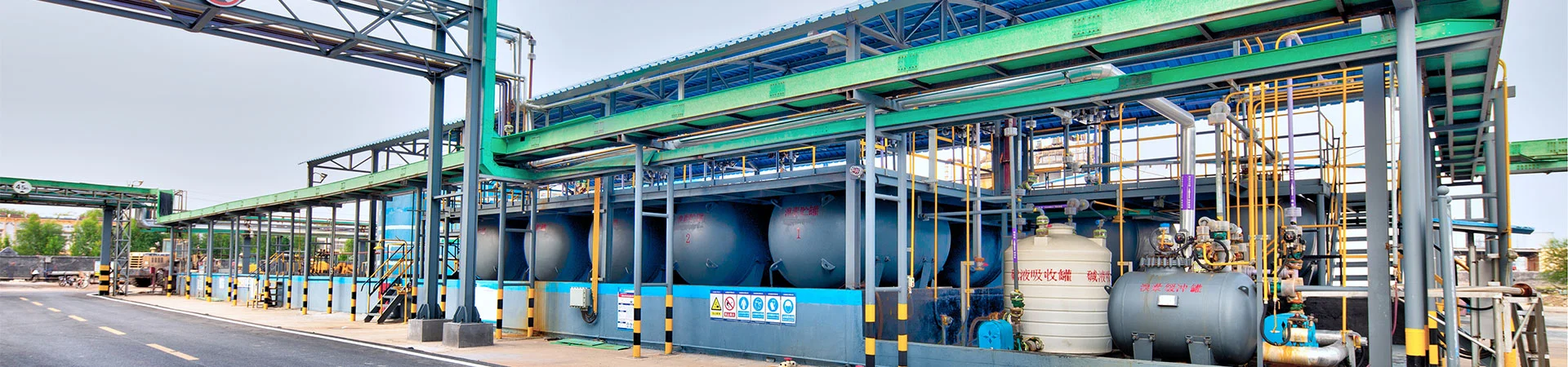 Политика приватности