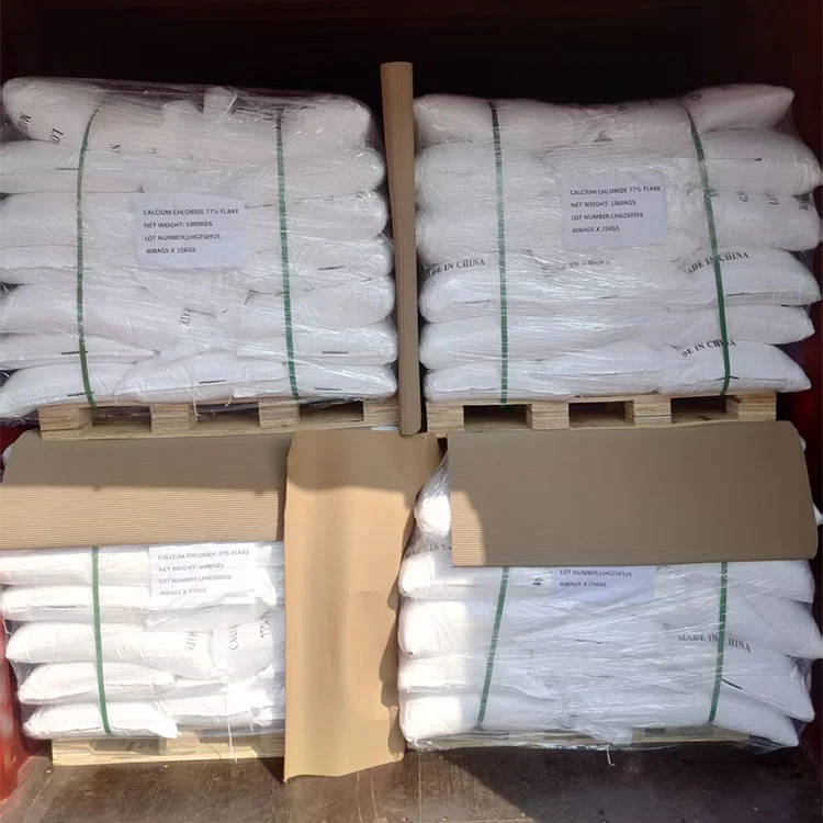 Пахуљице калцијум хлорида високе чистоће