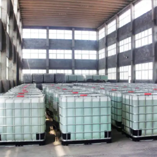 45% раствор натријум бромида